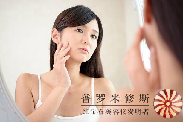 科技護(hù)膚新趨勢，改善法令紋美容儀助你重拾青春之美！