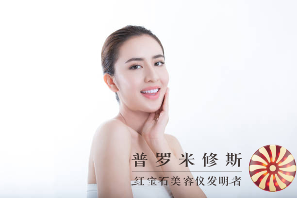 皮膚緊致美容儀：科技創(chuàng)新，讓你重拾緊致彈力肌膚！