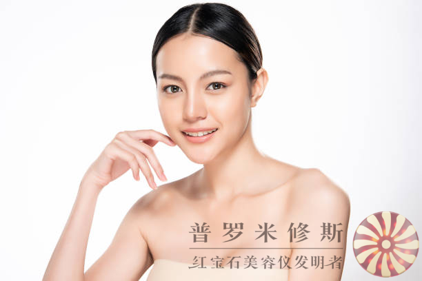 淡紋美容儀：科技護膚，讓你擁有年輕無瑕肌膚！