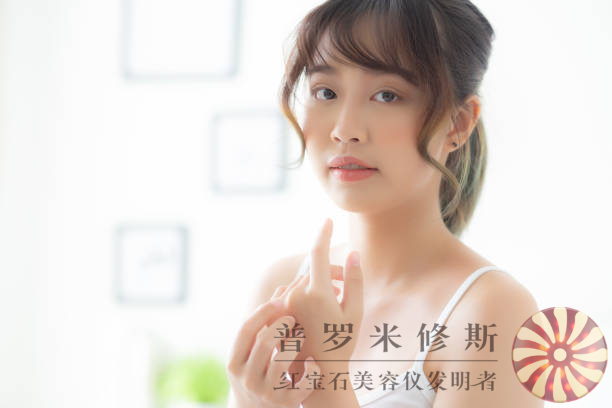 淡紋美容儀：科技創(chuàng)新，讓你重塑年輕容顏！