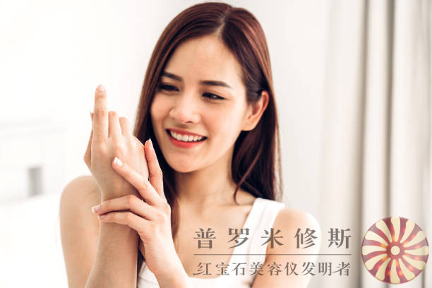 淡紋美容儀：輕松護理，讓你擁有光滑細膩肌膚！