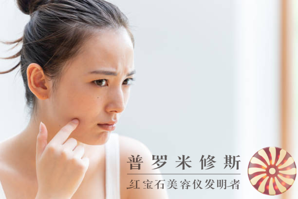 松弛肌膚不再困擾！美容儀助你重塑緊致輪廓！