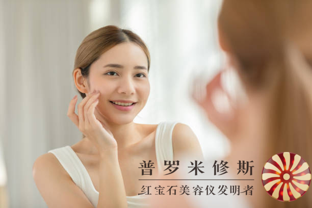 法令紋美容儀助你重現(xiàn)年輕！新一代科技讓肌膚煥發(fā)青春活力