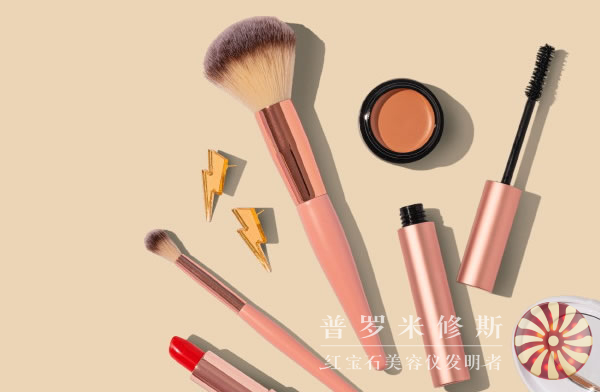 法令紋護(hù)理新技術(shù)！美容儀幫你恢復(fù)緊致肌膚！