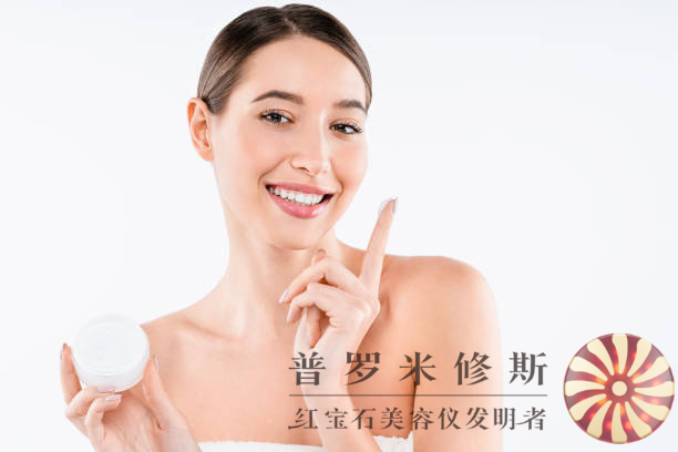 法令紋護(hù)理新趨勢(shì)！美容儀成為解決之道！
