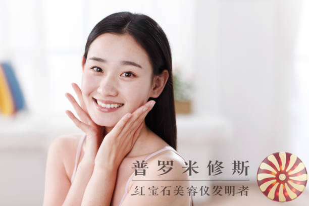 提升美容儀：科技力量助你擁有緊致彈力肌膚！