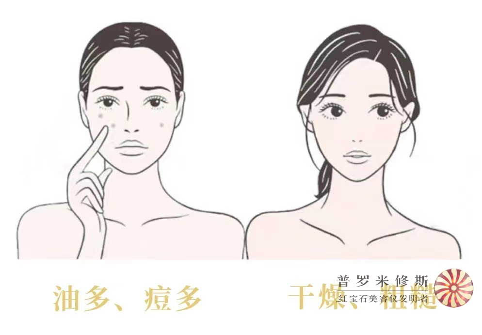 “多事之秋”，三招拒絕“秋后算賬”！