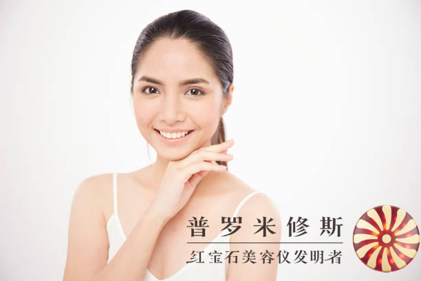 抗老美容儀引領(lǐng)時尚潮流！新一代科技助你重塑年輕肌膚