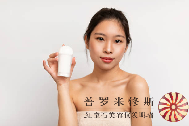 抗衰美容儀助你重現(xiàn)年輕！新一代科技讓肌膚緊致有彈性
