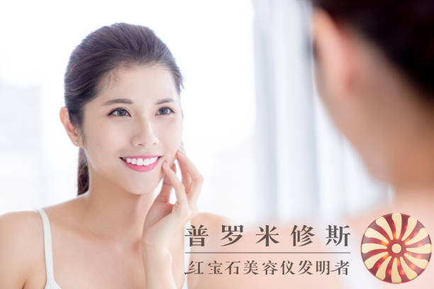 抗初老美容儀：科技進步，讓你重拾青春美麗！