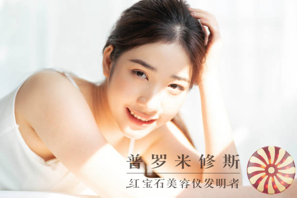抗老緊致美容儀：科技創(chuàng)新，讓你抵抗歲月痕跡！