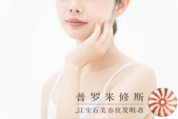 抗初老美容儀：科技力量助你抵御歲月的痕跡！