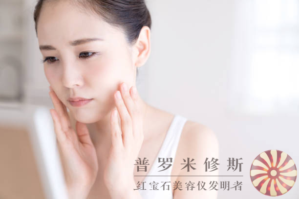 低價(jià)高效，淡紋美容儀助你撫平細(xì)紋，煥發(fā)青春光彩！
