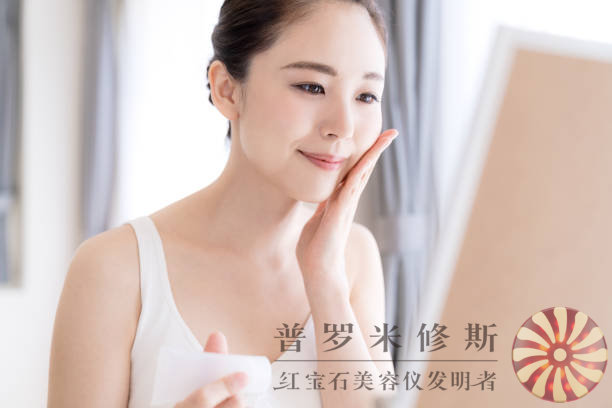 低價(jià)高效，眼部射頻美容儀助你消除眼袋黑眼圈！