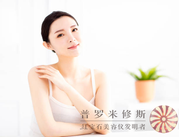 低價(jià)高效！平價(jià)美容儀成為提拉緊致的新選擇！