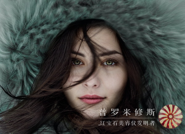 低價(jià)高效，臉部提升美容儀助你煥發(fā)青春光彩！