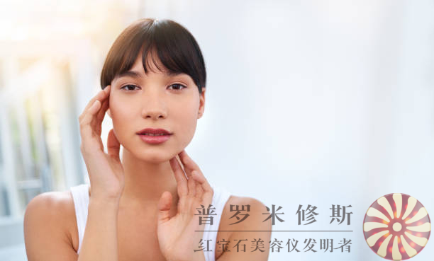 低價(jià)高效，改善法令紋美容儀助你撫平歲月痕跡，煥發(fā)青春光彩！