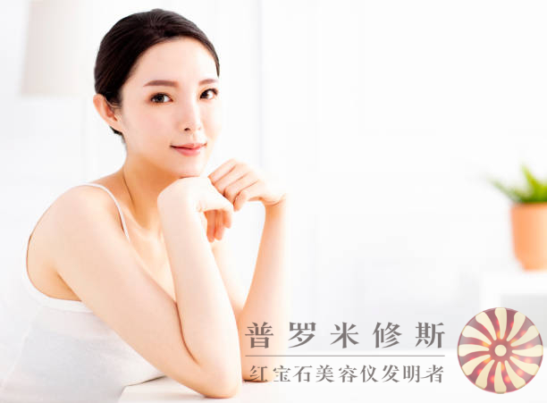 “科技抗衰新寵！新一代抗衰美容儀助你重拾青春